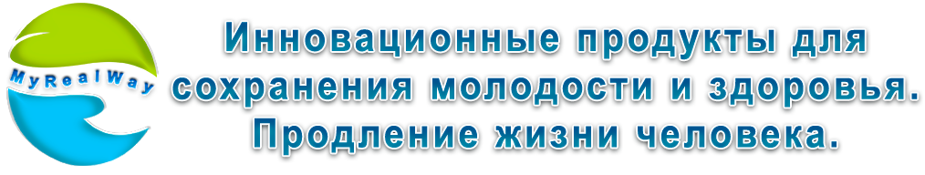 My Real Way в Украине