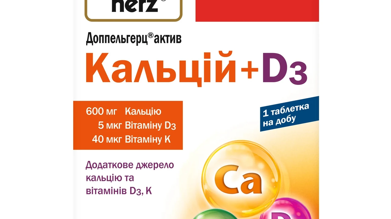 Як приймати кальцій: правильні дози, форми та час для засвоєння