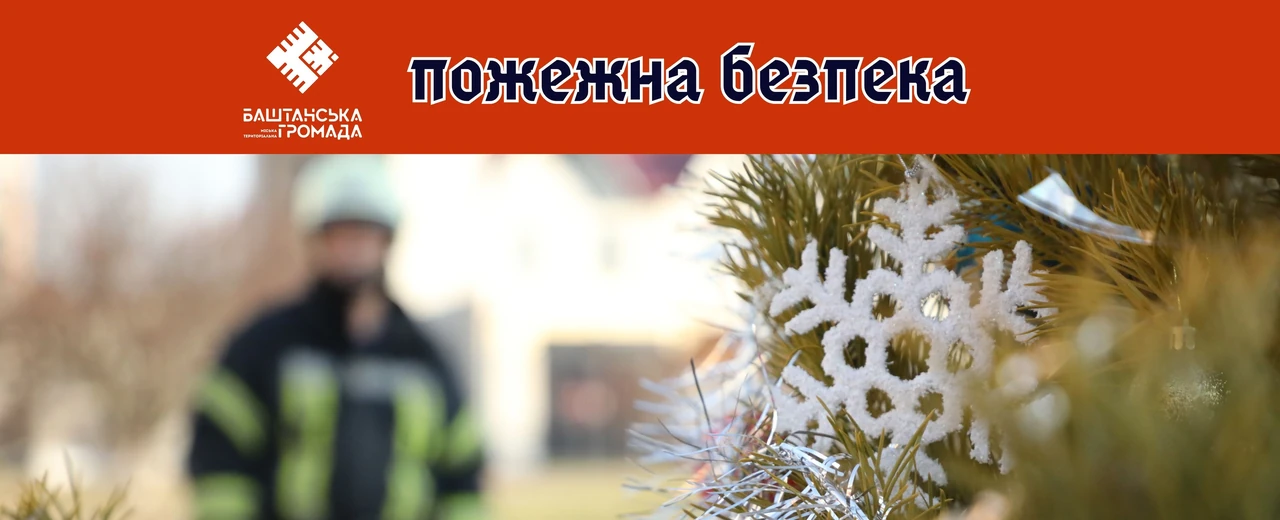 Туберкульозний менінгіт: як розпізнати і врятувати життя